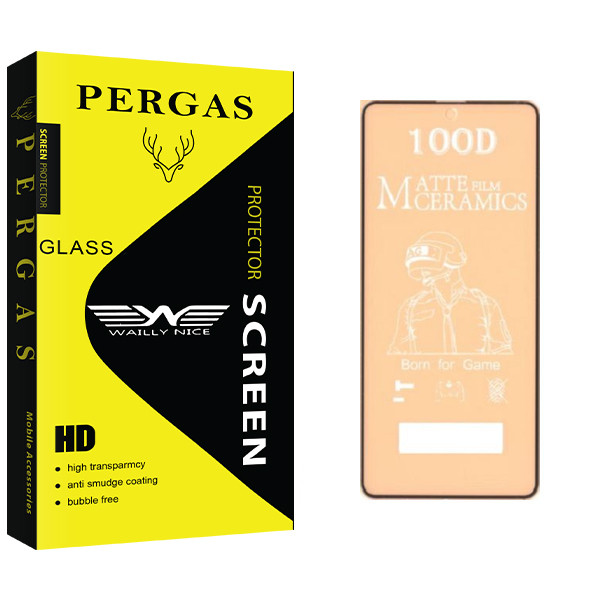 محافظ صفحه نمایش مات وایلی نایس مدل Pergas Glass مناسب برای گوشی موبایل اپل IPHONE 11 pro max | کالا برتری