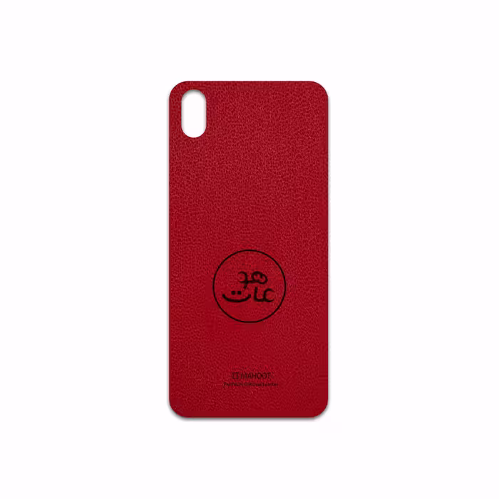 برچسب پوششی ماهوت مدل RL-MAH مناسب برای گوشی موبایل شیائومی Redmi 7A