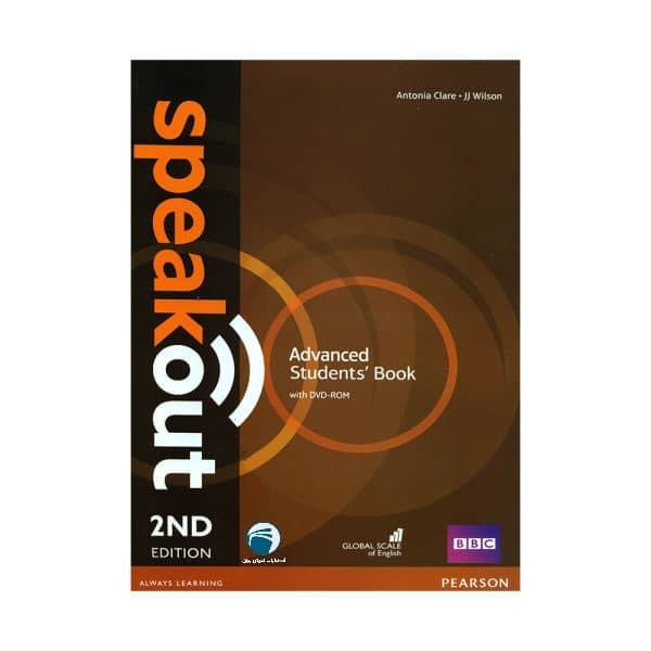 کتاب Speak out advanced اثر جمعی از نویسندگان انتشارات جنگل