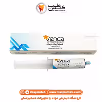 مشخصات، قیمت و خرید اسید اچ جامبو ونکا Venca