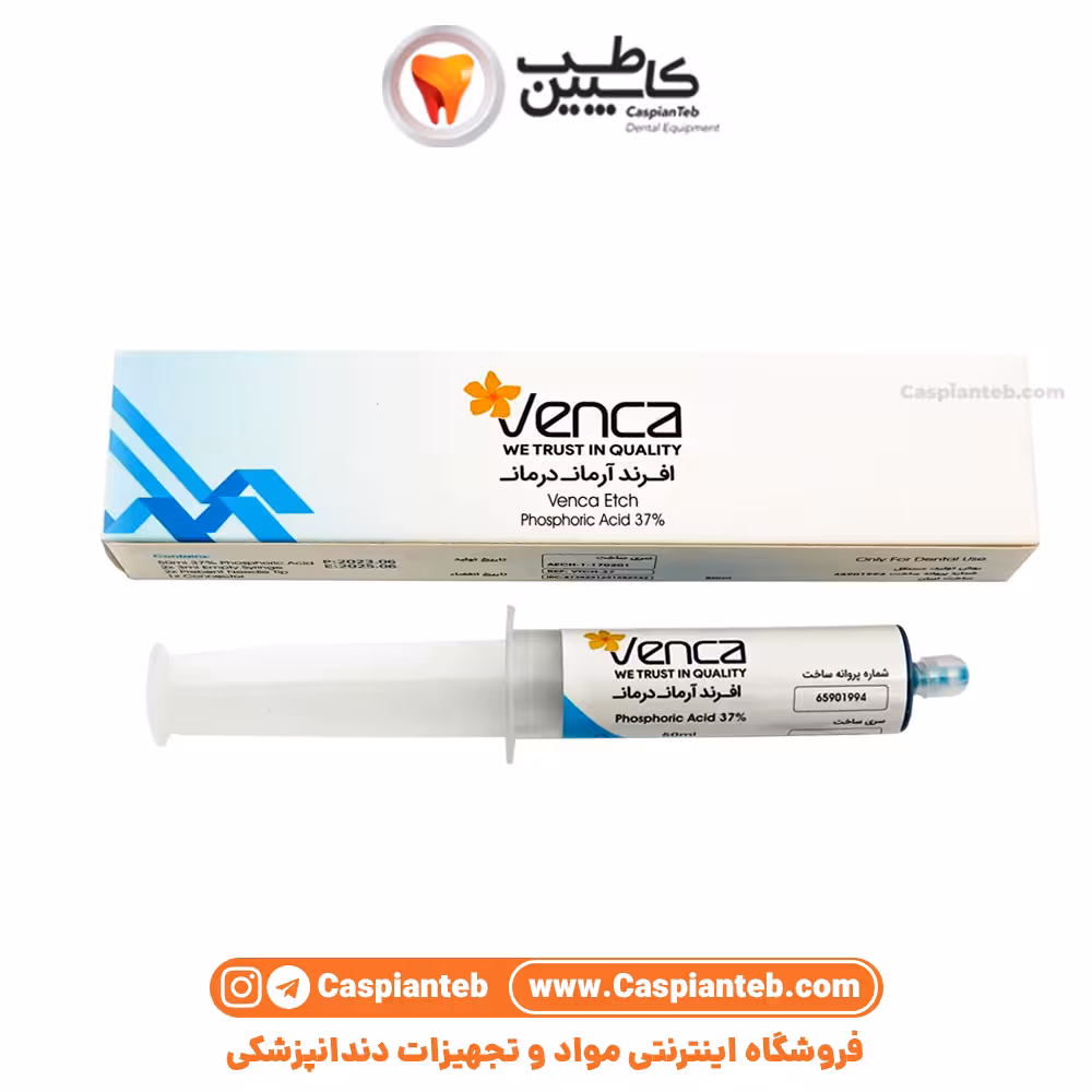 مشخصات، قیمت و خرید اسید اچ جامبو ونکا Venca