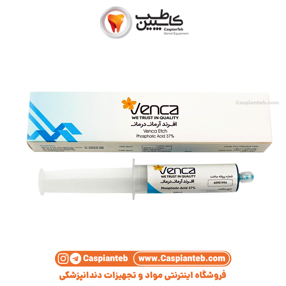 مشخصات، قیمت و خرید اسید اچ جامبو ونکا Venca