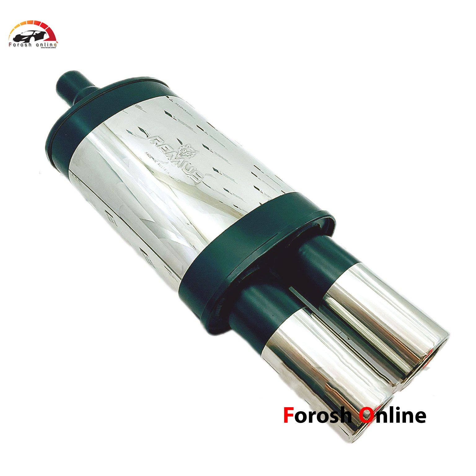 منبع اگزوز دولول ریموس REMUS اتریشی