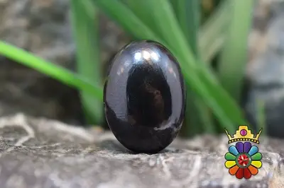 کهربای سیاه