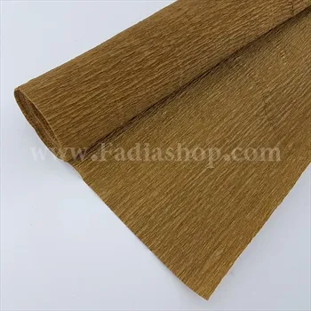 کاغذ کشی نسکافه ای کمرنگ