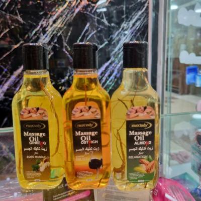 روغن ماساژ اصل