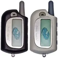 خرید دزدگیر مدل EBAT-8001 استیل میت | اتوموبی