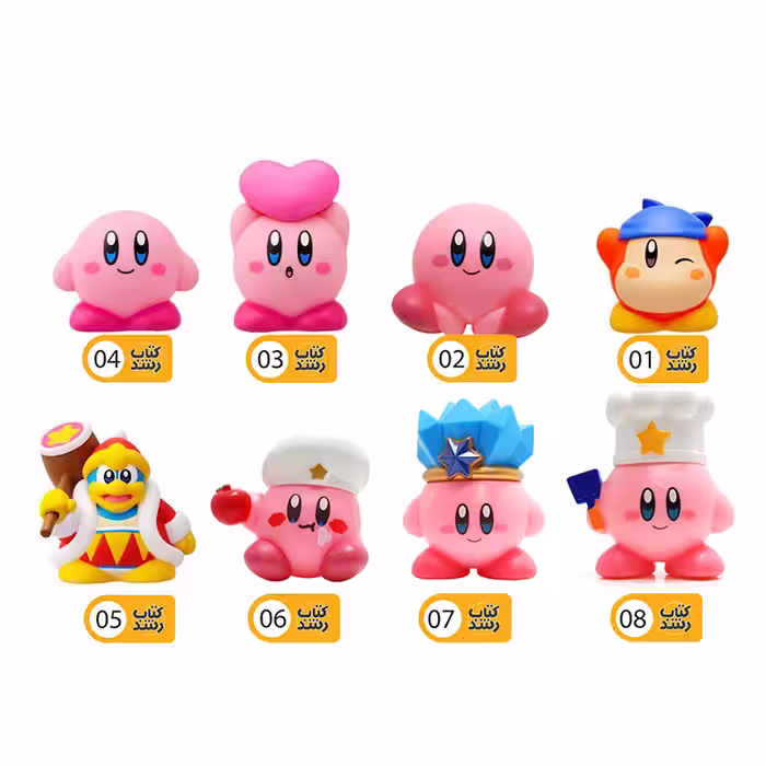فیگور کربی (kirby) متنوع کد 2