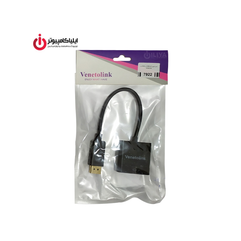مبدل Display به VGA برند ونتولینک