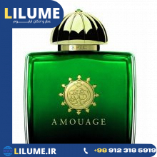 عطر ادکلن آمواج اپیک زنانه (آمواژ ایپیک) 100 میل زنانه