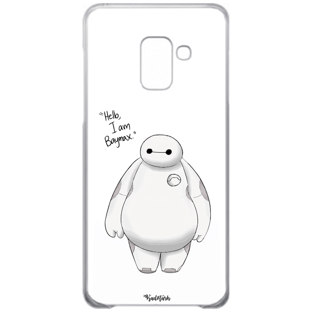 کاور طرح بیگ هیرو مناسب برای گوشی موبایل سامسونگ Galaxy A8 2018