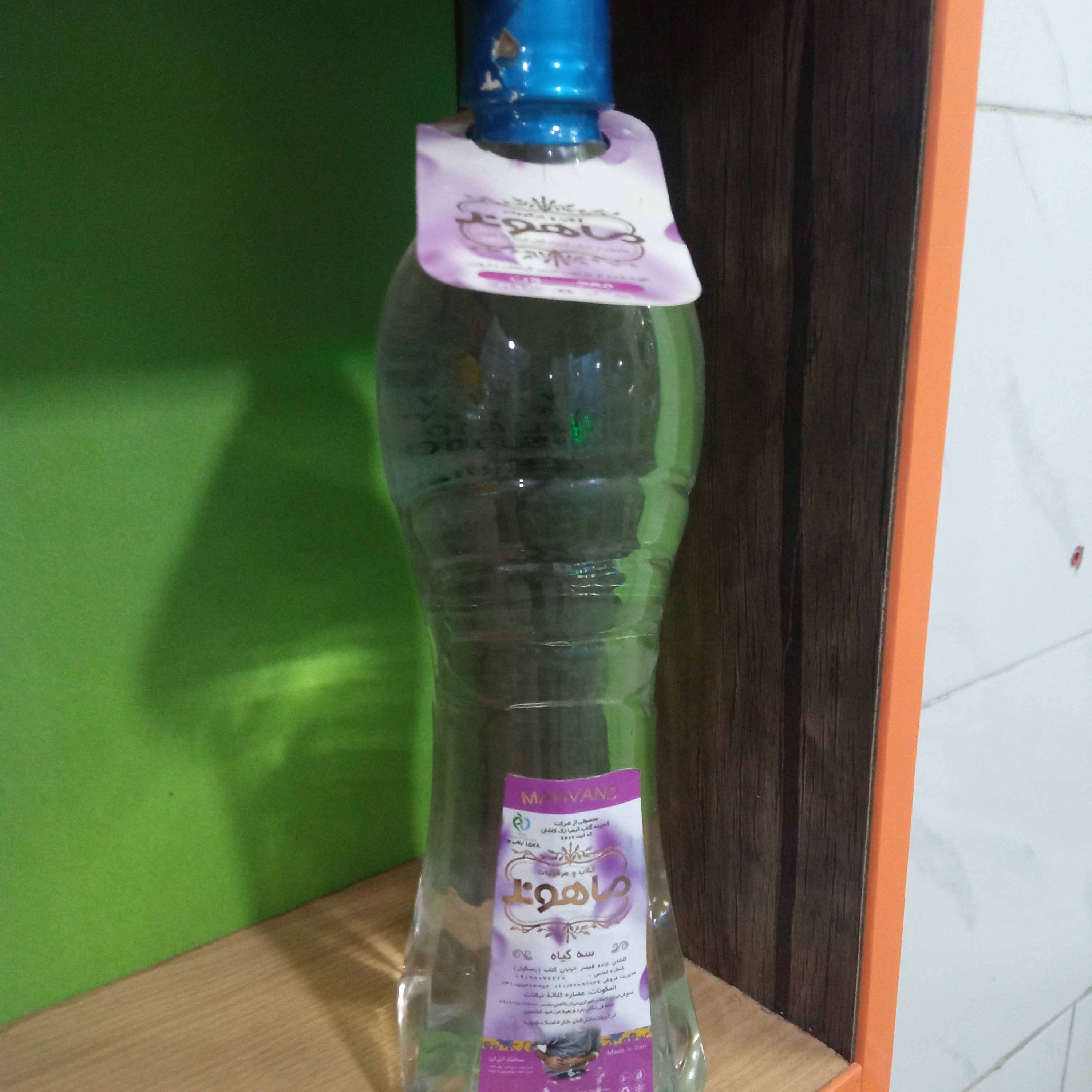 عرق  معجون سه گیاه