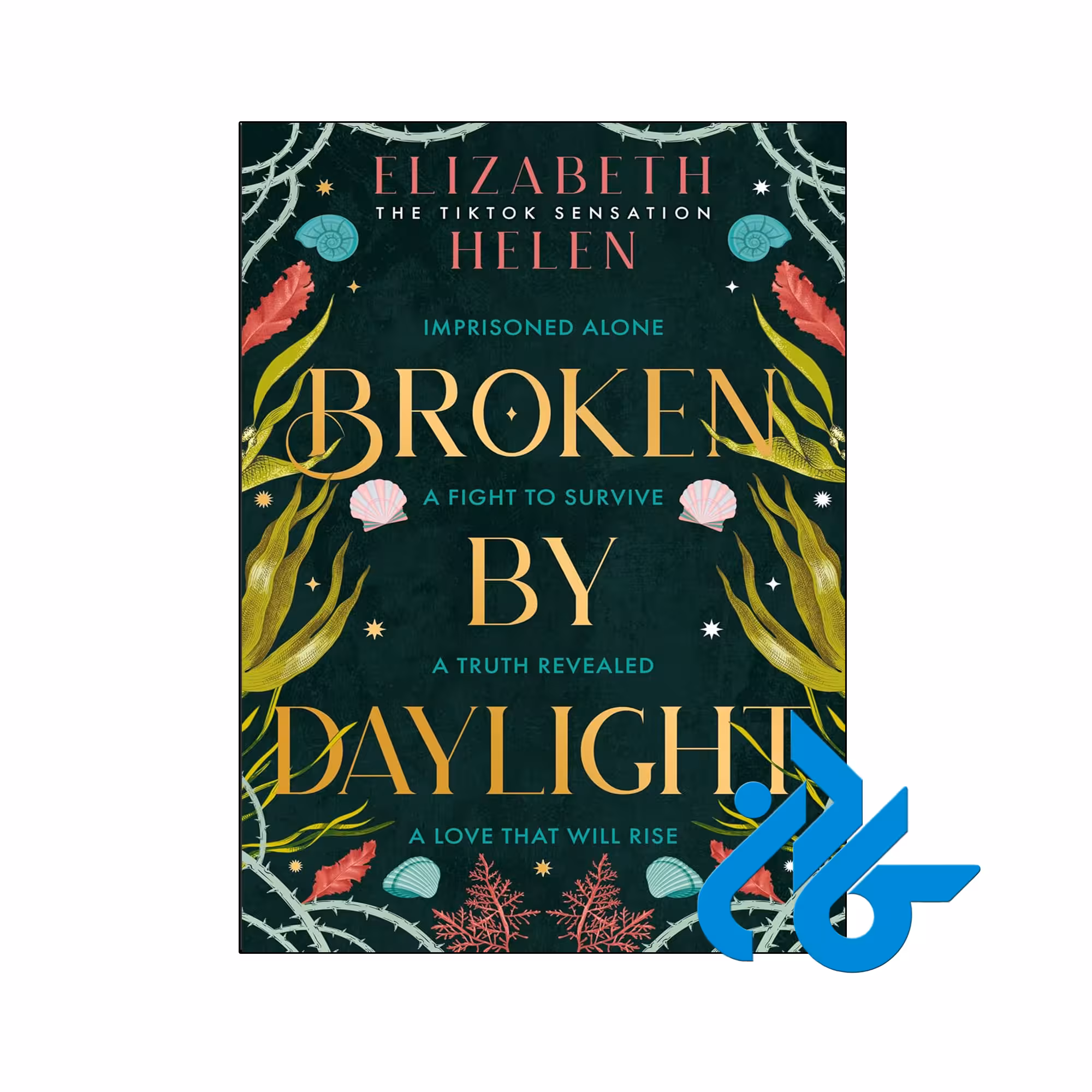خرید و قیمت کتاب Broken by Daylight از فروشگاه کادن