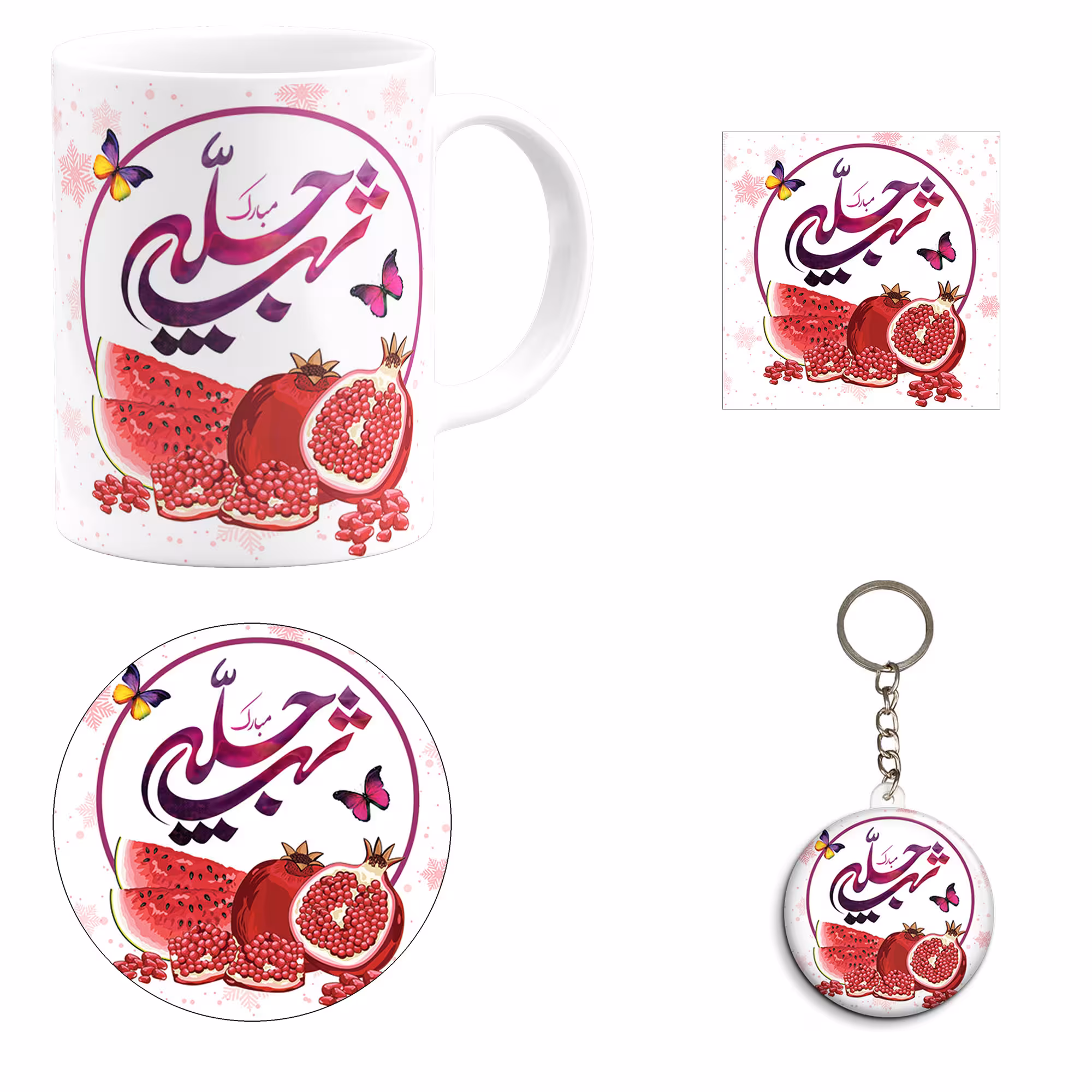 ست هدیه ماگ طرح شب یلدا کد M21