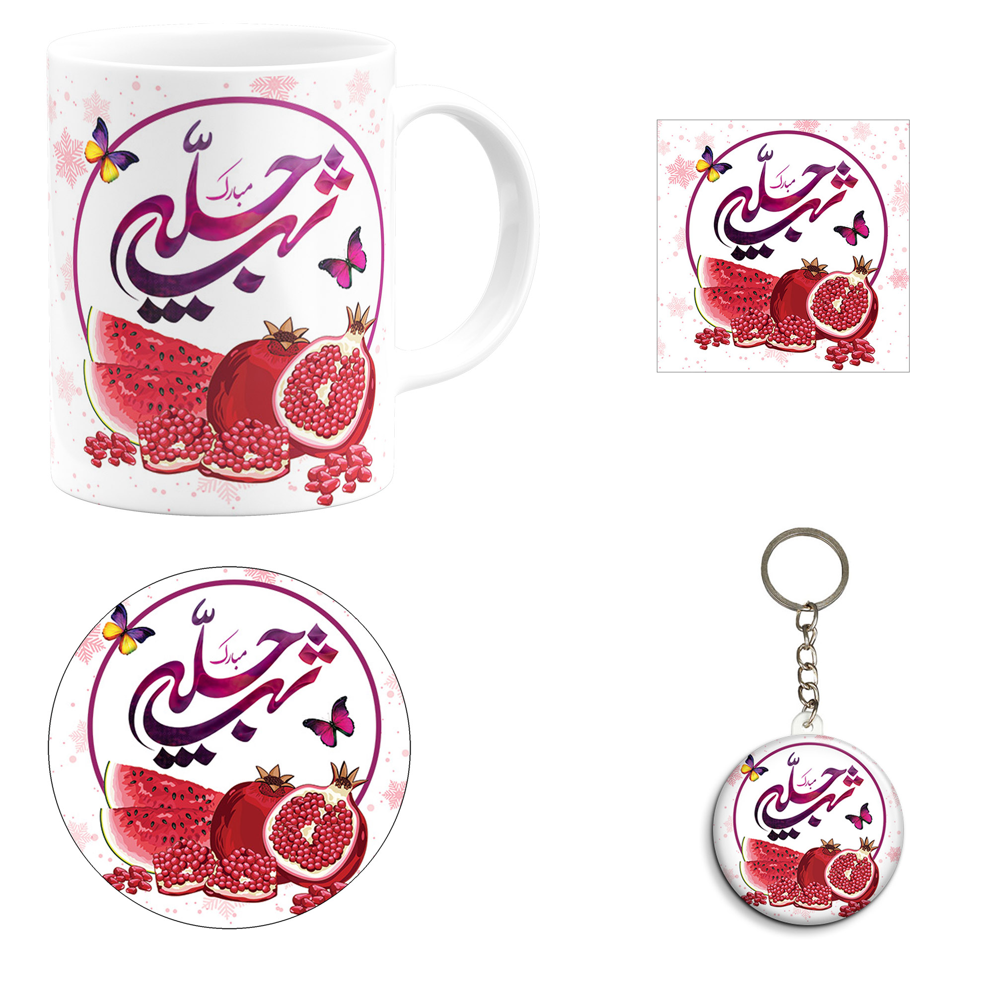 ست هدیه ماگ طرح شب یلدا کد M21