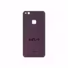 برچسب پوششی ماهوت مدل PL-KIA مناسب برای گوشی موبایل هوآوی P10 Lite