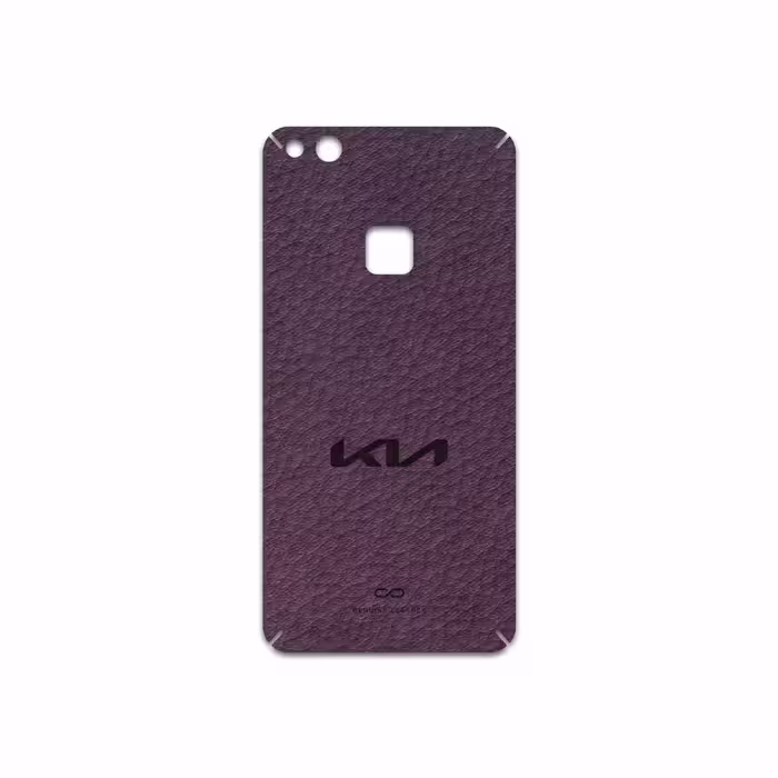 برچسب پوششی ماهوت مدل PL-KIA مناسب برای گوشی موبایل هوآوی P10 Lite