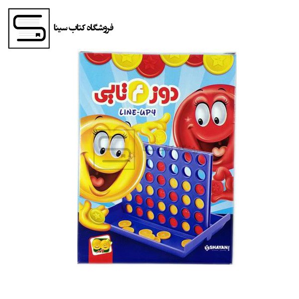 دوز 4 سو