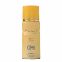 اسپری خوشبو کننده بدن مردانه سورینت مدل C090 حجم 150 میلی لیتر