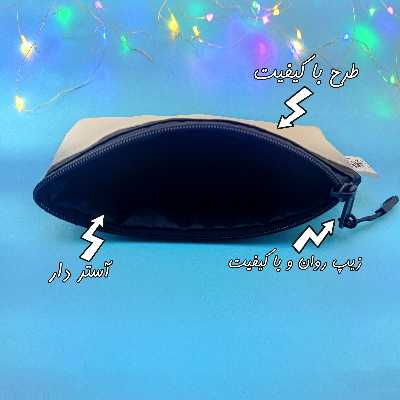 کوله پشتی مدل بیلی آیلیش  کد KP198 به همراه کلاسور و جامدادی