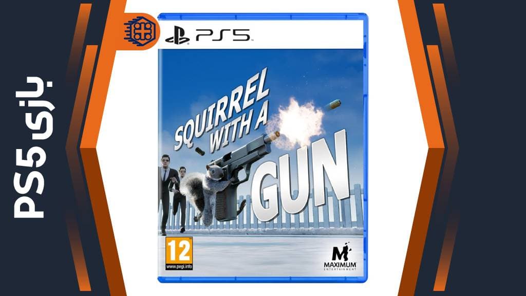 دیسک بازی Squirrel with a Gun – مخصوص PS5