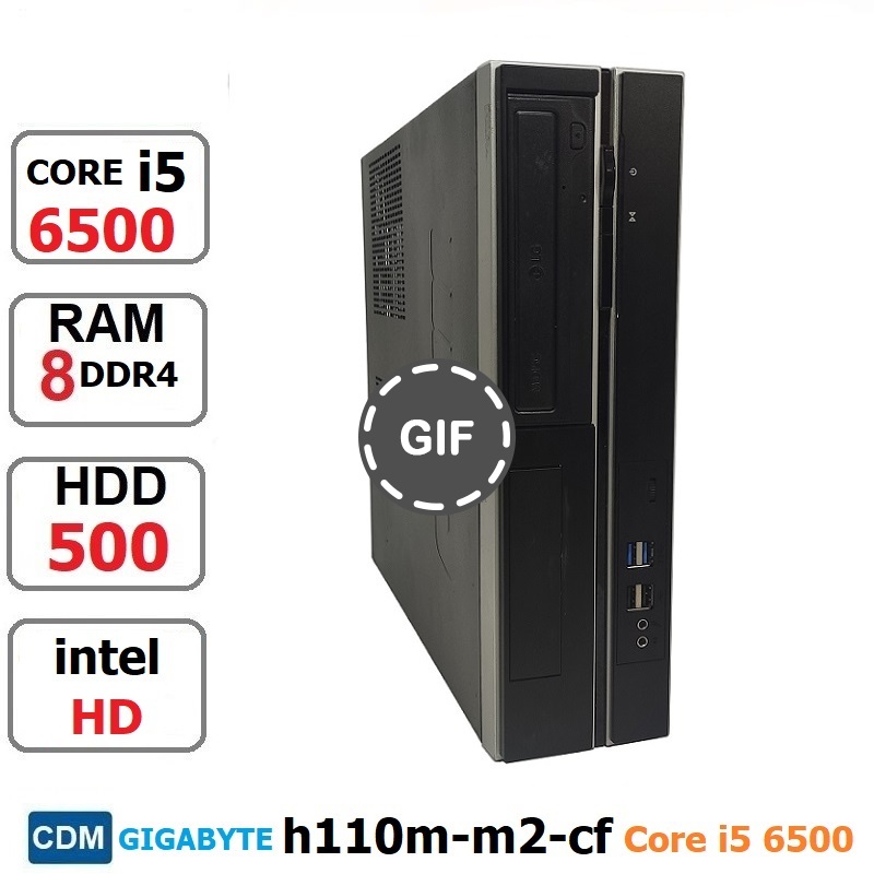 مینی کیس Core i5 6500 برند CDM GIGABYTE با رم 8 گیگ DDR4