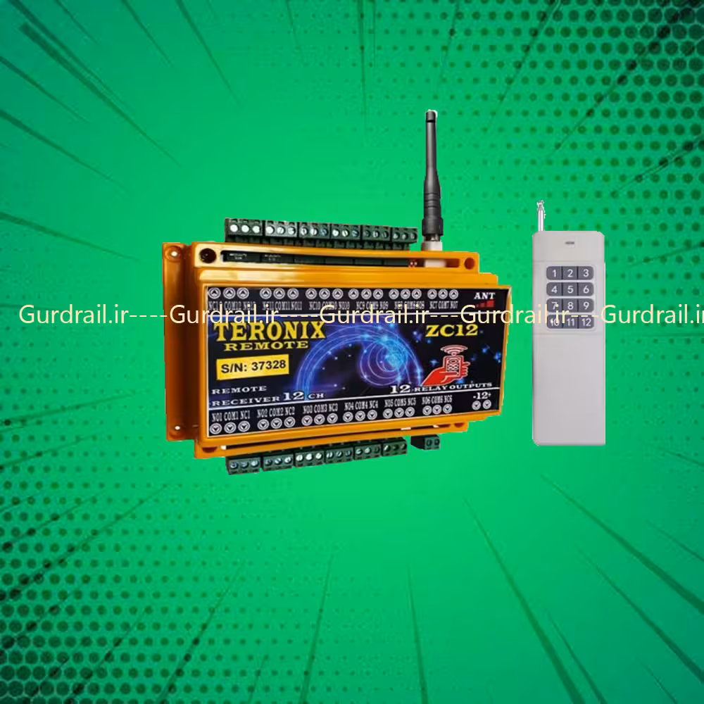 ریموت و گیرنده 12 کانال مدل ZC12 | گاردریل