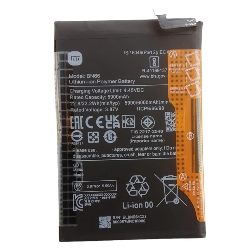 باتری شیائومی Xiaomi Redmi 10 Power مدل BN66 - دنافون