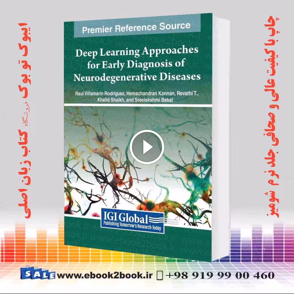 Deep Learning Approaches for Early Diagnosis of Neurodegenerative Diseases