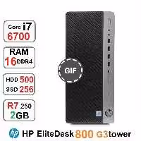 کیس کامپیوتر HP EliteDesk 800 G3 tower core i7 6700 گرافیک 2