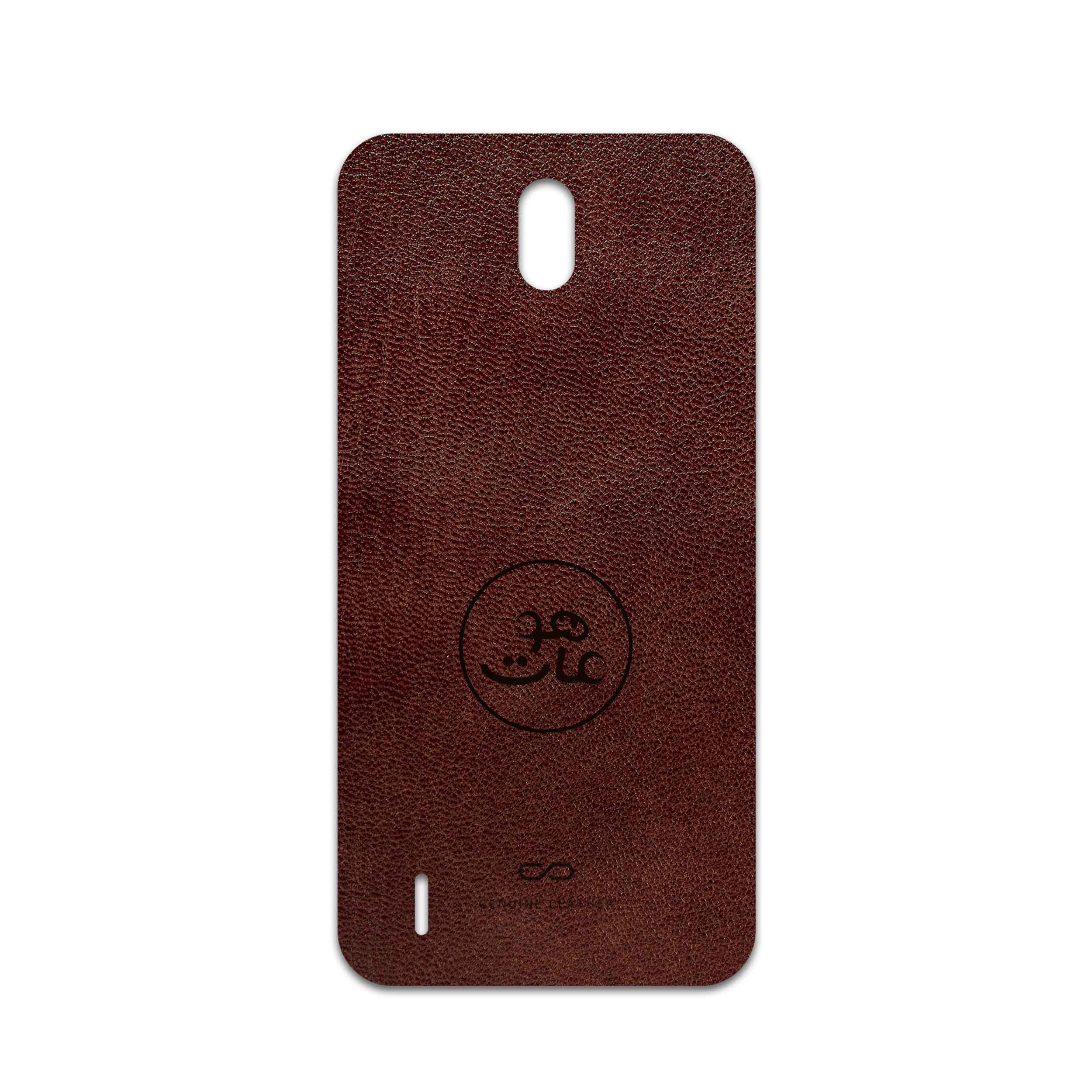 برچسب پوششی ماهوت مدل NL-MAH مناسب برای گوشی موبایل نوکیا C1