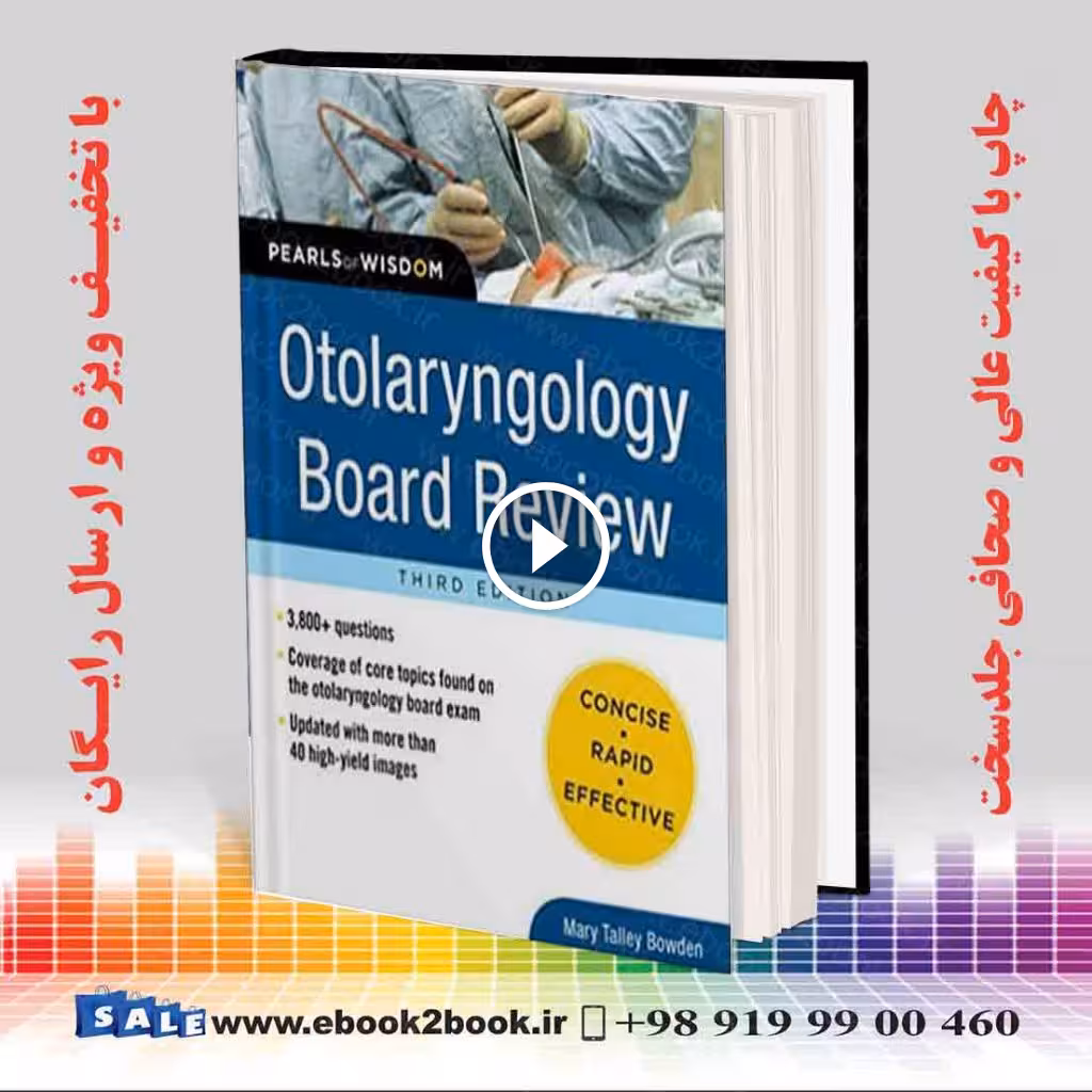 Otolaryngology Board Review 3rd Edition