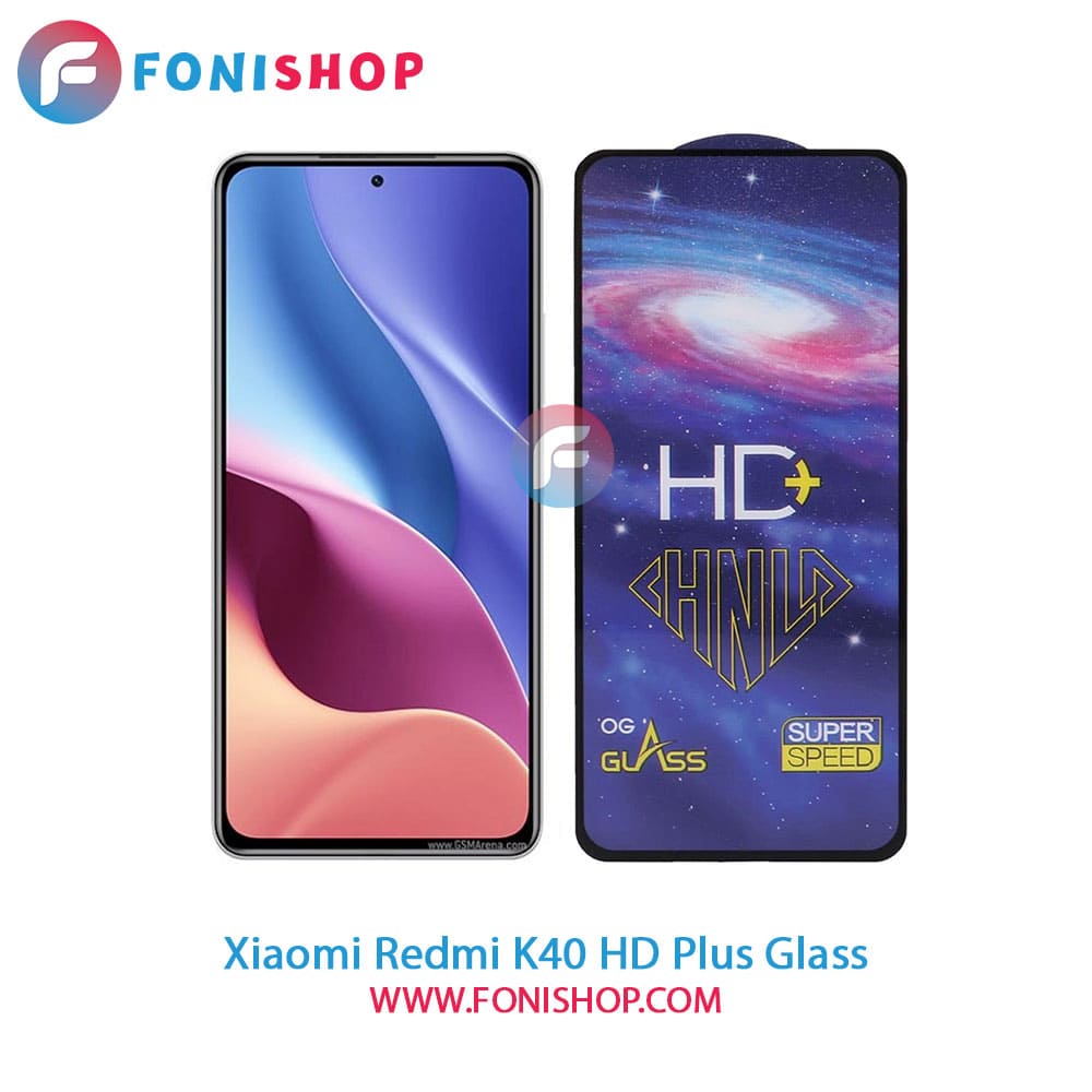 گلس تمام صفحه HD Plus شیائومی Xiaomi Redmi K40