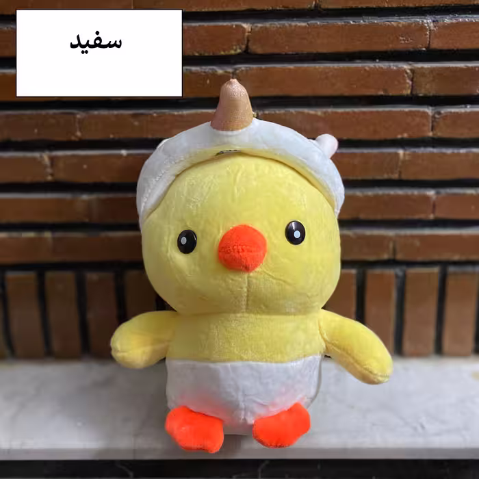 عروسک طرح جوجه اردک مدل تل دار ارتفاع 22 سانتی متر