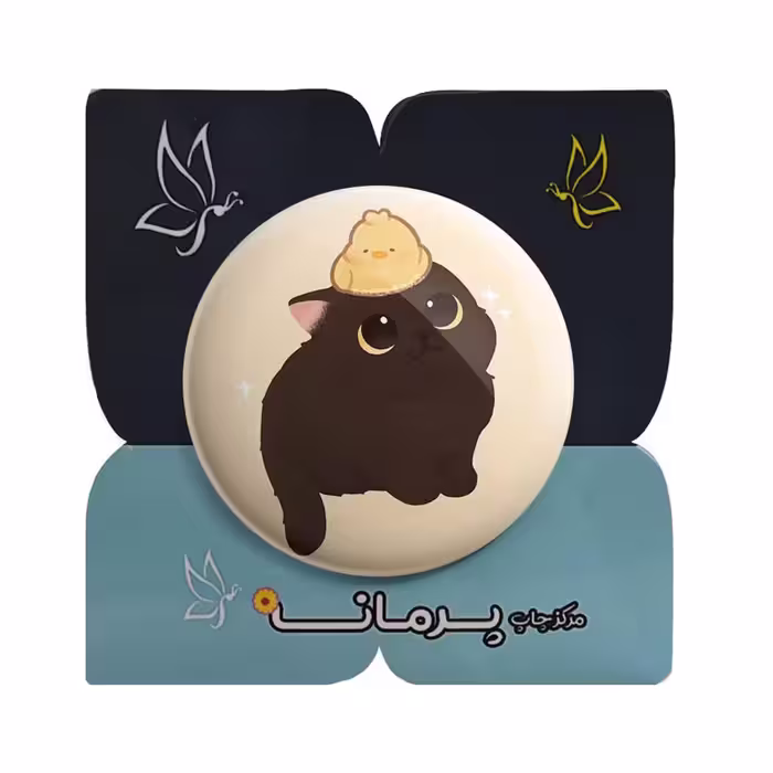 پیکسل پرمانه طرح حیوانات کیوت کد pm.21550