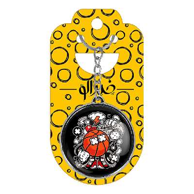 جاکلیدی خندالو طرح بسکتبال مدل دوطرفه کد 49914985