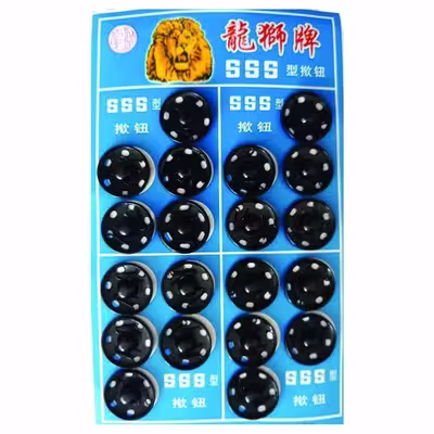 دکمه قابلمه ای کد 555 مدل M220 بسته 20 عددی
