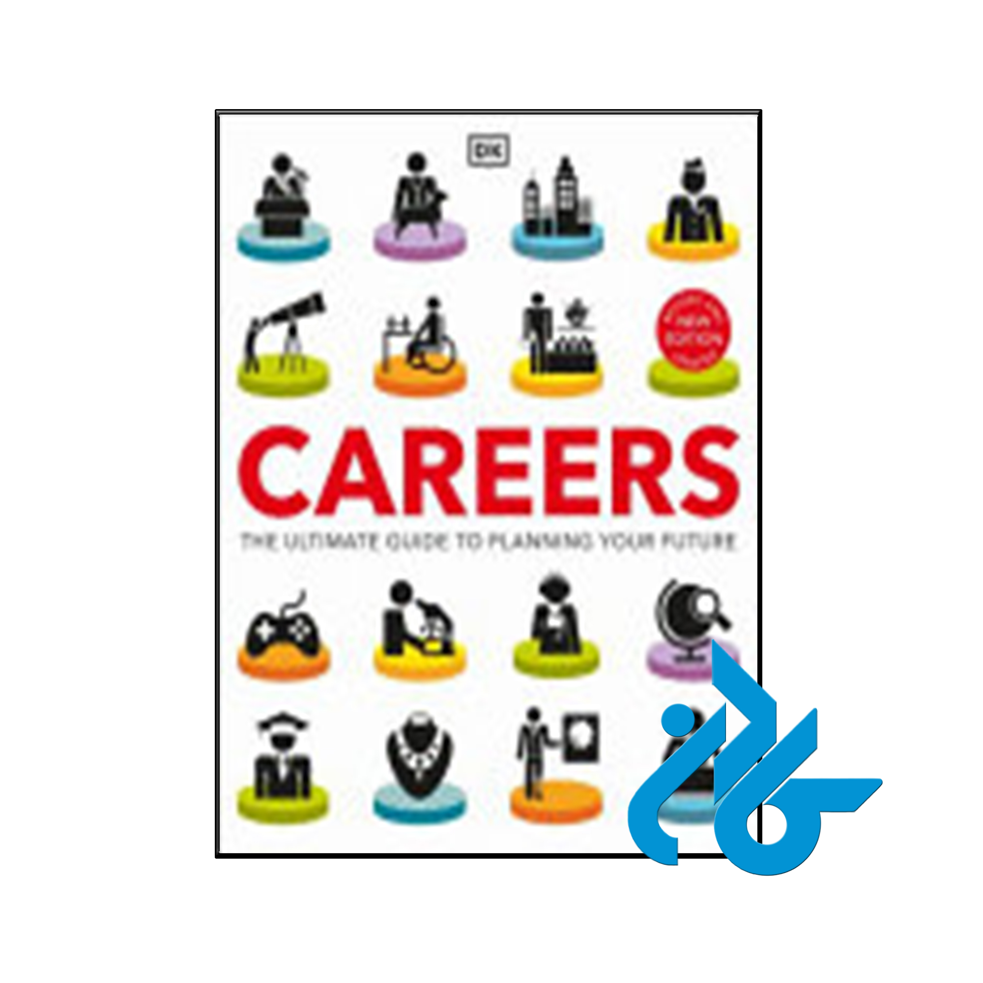 کتاب Careers - با تخفیف ویژه کتاب زبان - فروشگاه کـــادن