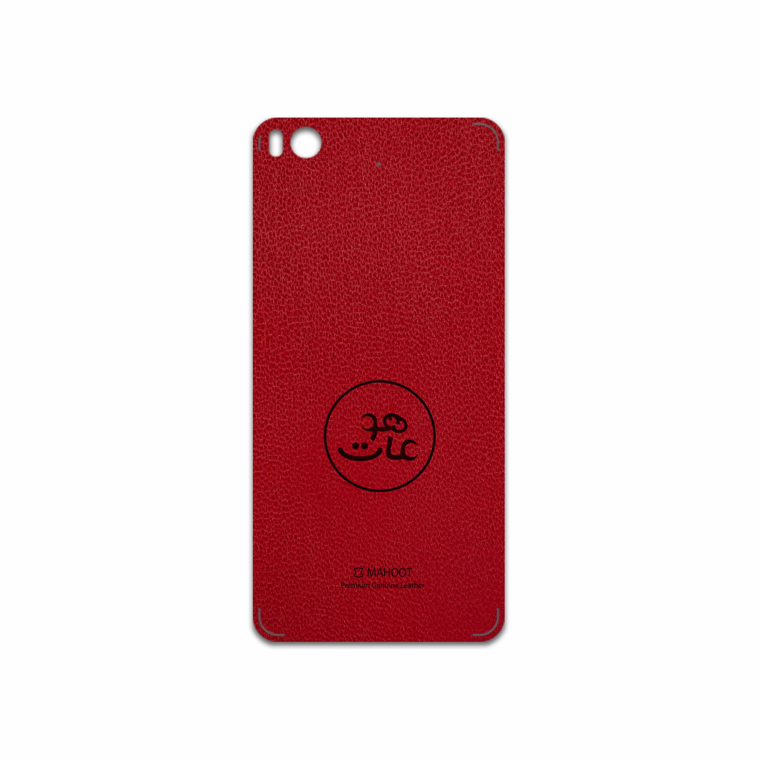 برچسب پوششی ماهوت مدل RL-MAH مناسب برای گوشی موبایل شیائومی Mi 5s