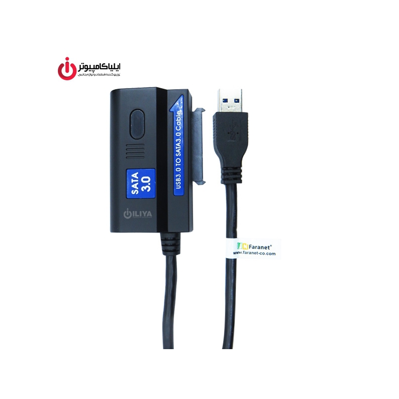 تبدیل SATA3 به USB3.0 فرانت مدل FN-U3ST120