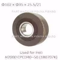 بلبرینگ دکل لیفتراک هلی مدل Heli H2000 CPCD40~50 180707K