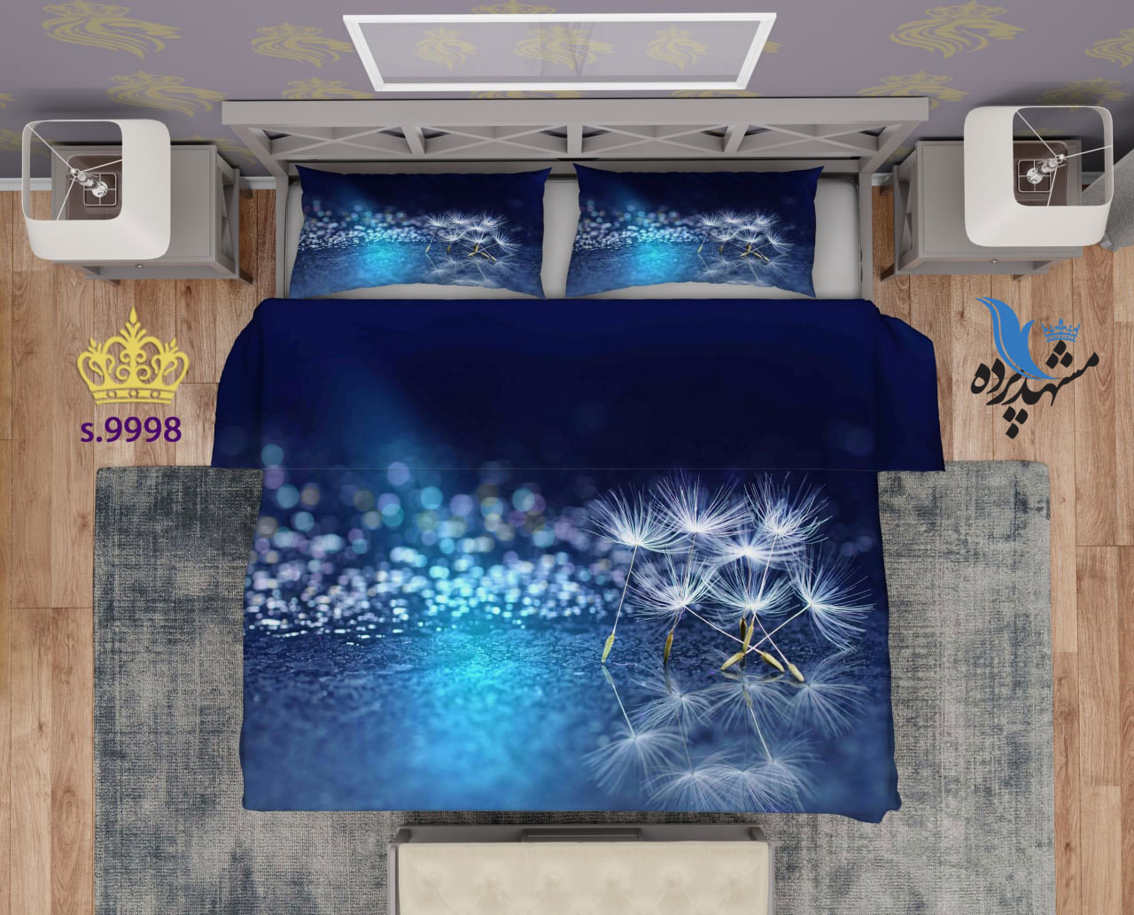ست روتختی دو نفره طرح قاصدک S9998