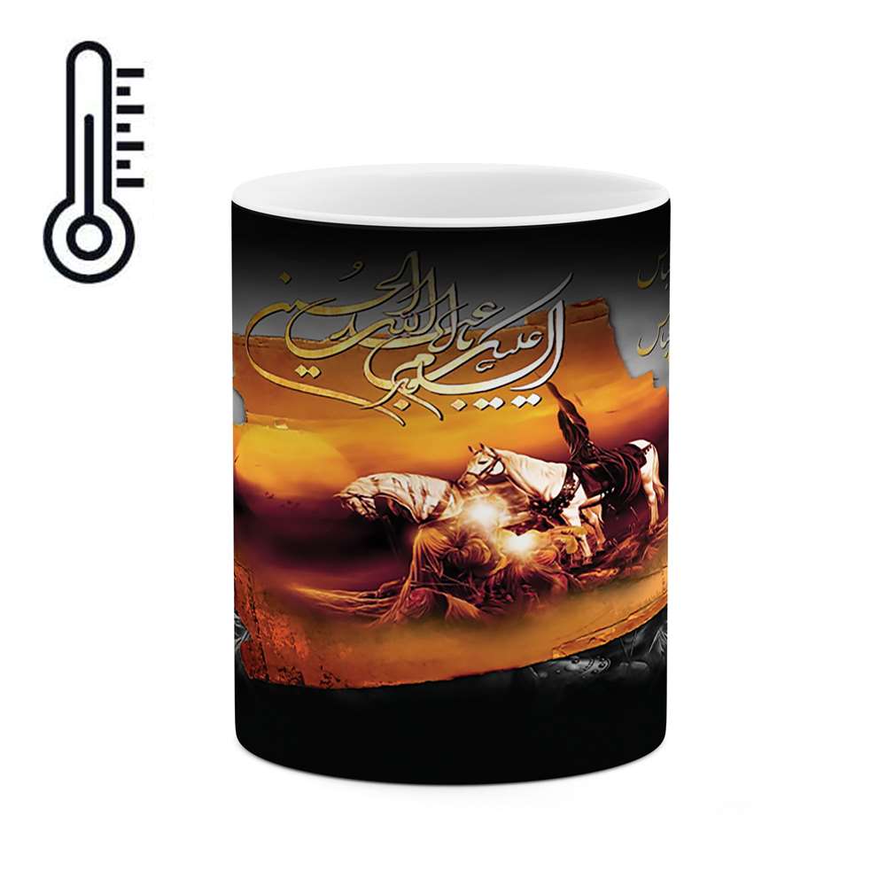 ماگ حرارتی طرح محرم  مدل mgh03592