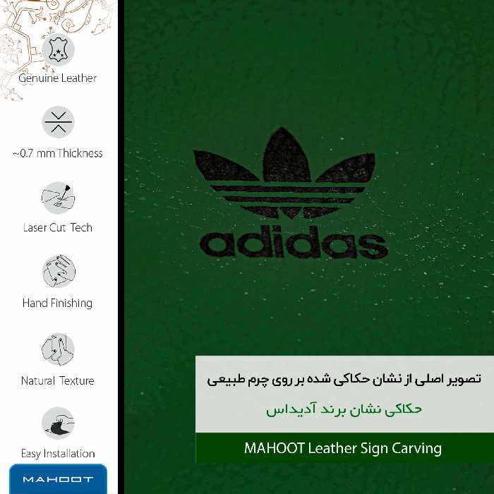 برچسب پوششی ماهوت مدل GL-DDS مناسب برای گوشی موبایل نوکیا 3.2 TA-1156