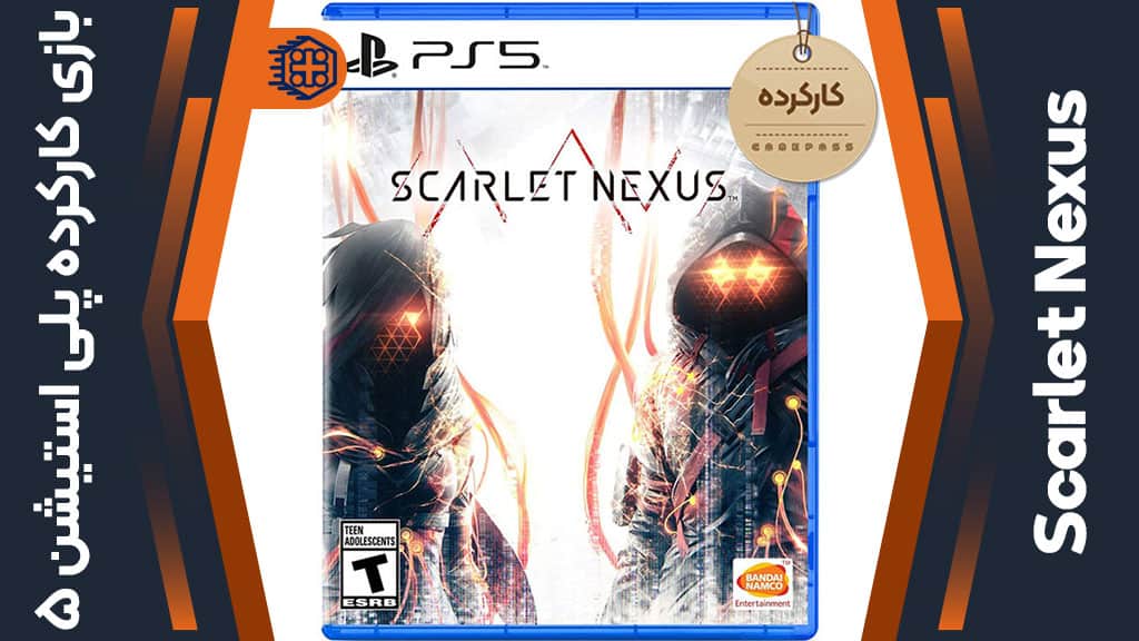 دیسک بازی Scarlet Nexus کارکرده – مخصوص PS5