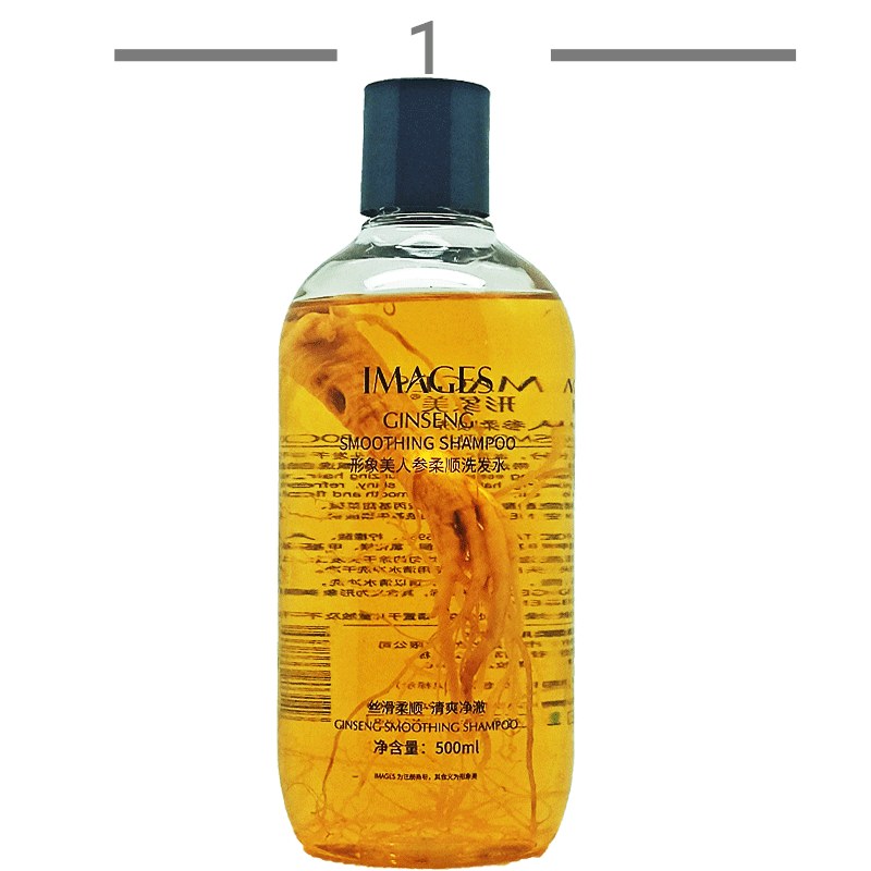 شامپو جنسینگ ایمیجز ginseng images حجم 500 میل