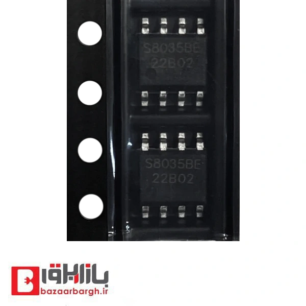 آی سی S8035BE SMD