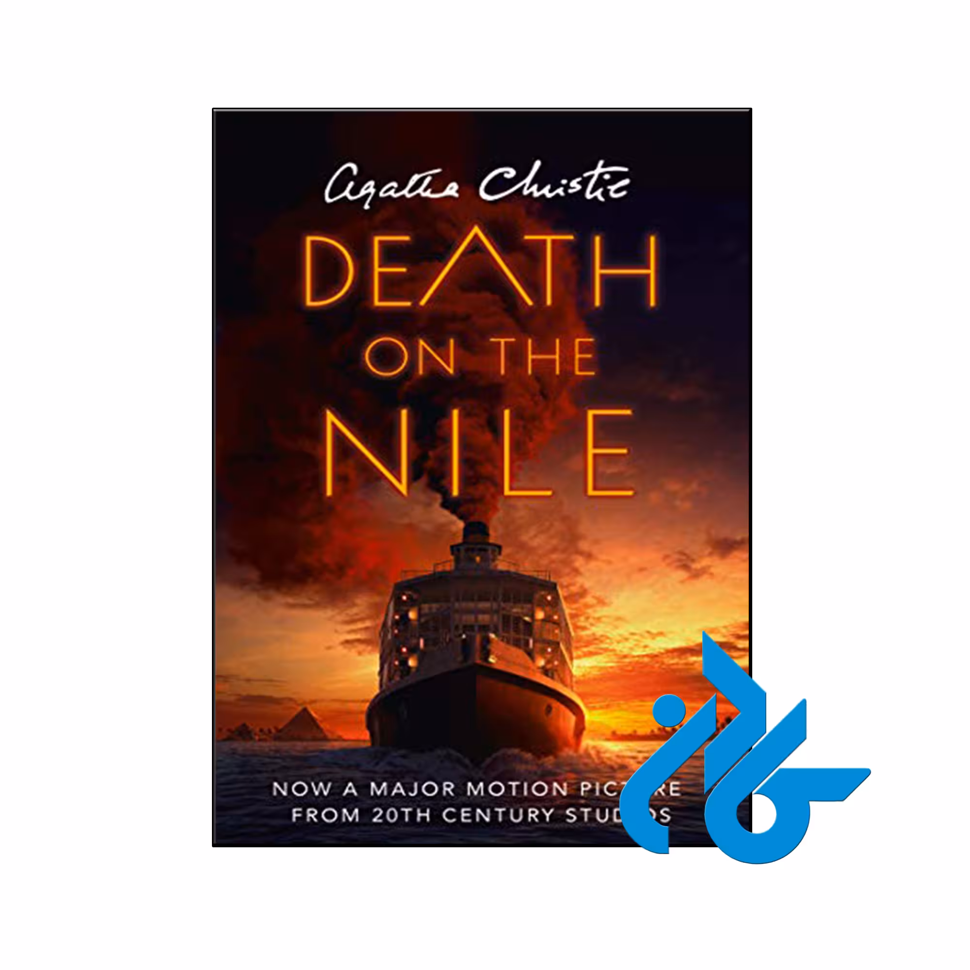 خرید و قیمت کتاب Death on the Nile از فروشگاه کادن