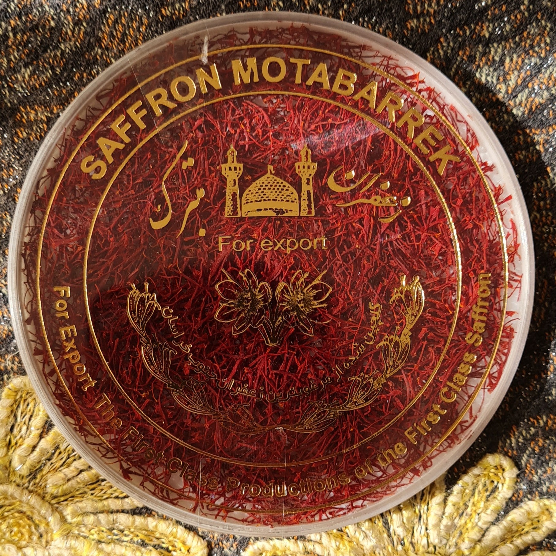 زعفران سرگل قاین بسته کریستالی تخت یک مثقالی