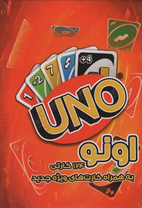 بسته بازی کارتی اونو (UNO)،(باجعبه) - ناشربوک | خرید آنلاین کتاب